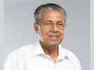 മാസപ്പടി കേസ്; പിണറായി വിജയന് ഇഡി സമൻസ്, ചോദ്യം ചെയ്യലിന് ഹാജരാകാൻ നിർദേശം