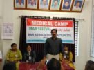 മെഡിക്കൽ ക്യാമ്പ് നടത്തി