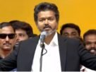 തമിഴകത്തെ നയിക്കാൻ TVK; മുഖ്യമന്ത്രിയായി വിജയ് സത്യപ്രതിജ്ഞ ചെയ്തു