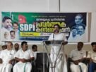 പോസിറ്റീവ് പൊളിറ്റിക്ക്സ് സാമൂഹിക ജനാധിപത്യ മുന്നേറ്റത്തിന് കരുത്തുപകരും : വി.കെ. ഷൗക്കത്തലി