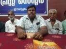 മേട ചതയ മഹോത്സവം