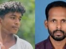 എരുമേലിയിൽ ബൈക്കും ഓട്ടോറിക്ഷയും കൂട്ടിയിടിച്ച് രണ്ട് മരണം; രണ്ടുപേർക്ക് പരിക്ക്