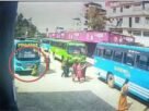 തിരുനക്കര ബസ്റ്റാൻഡിൽ വീട്ടമ്മയുടെ ശരീരത്തിലൂടെ ബസ് കയറി ഇറങ്ങി അപകടം