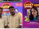 ഓക്‌സിജനിലെ 26-ാം വാര്‍ഷിക ആഘോഷം; 18-ാം ദിവസത്തെ നറുക്കെടുപ്പില്‍ തിരുവല്ല സ്വദേശിനി സി.എസ്. ഷെറിന് ഇന്‍ഡെക്ഷന്‍ കുക്കര്‍ സമ്മാനം