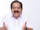 ആയുധമെടുത്താൽ ജയിൽ നിങ്ങളെ കാത്തിരിക്കുമെന്ന് ആഭ്യന്തരമന്ത്രി രമേശ് ചെന്നിത്തല