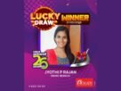 ഓക്‌സിജന്‍ 26-ാം വാര്‍ഷിക ആഘോഷം; ദിവസേനയുള്ള നറുക്കെടുപ്പില്‍ റാന്നി സ്വദേശിനി ജ്യോതിയ്ക്ക് അയണ്‍ ബോക്‌സ് സമ്മാനം