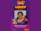 ഓക്സിജന്റെ 26-ാം വാര്ഷിക ആഘോഷം; ഓക്സിജന് കുടുംബാംഗങ്ങള് ഒരുമിച്ച് നറുക്കെടുത്തു; കട്ടപ്പന സ്വദേശിനി ദീപയ്ക്ക് ഫ്രിഡ്ജ് സമ്മാനം ഓക്സിജന്റെ 26-ാം വാര്ഷിക ആഘോഷം; ഓക്സിജന് കുടുംബാംഗങ്ങള് ഒരുമിച്ച് നറുക്കെടുത്തു; കട്ടപ്പന സ്വദേശിനി ദീപയ്ക്ക് ഫ്രിഡ്ജ് സമ്മാനം
