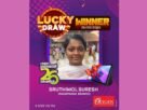 ഓക്സിജന്റെ 26-ാം വാര്ഷികാഘോഷം; മൗസ് വാങ്ങിയ ശ്രുതിയ്ക്ക് നറുക്കെടുപ്പിലൂടെ ടാബ്ലെറ്റ് സമ്മാനം ഓക്സിജന്റെ 26-ാം വാര്ഷികാഘോഷം; മൗസ് വാങ്ങിയ ശ്രുതിയ്ക്ക് നറുക്കെടുപ്പിലൂടെ ടാബ്ലെറ്റ് സമ്മാനം