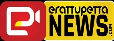Erattupetta News