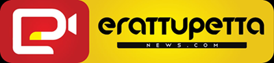 Erattupetta News