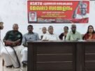 കെ.എസ്.കെ.ടി.യു പൂഞ്ഞാർ തെക്കേക്കര മേഖലാ സമ്മേളനം നടന്നു; പുതിയ ഭാരവാഹികളെ തെരഞ്ഞെടുത്തു
