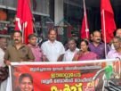 ഇന്ധന – പാചകവാതക വിലവർധനവിനെതിരെ സി.പി.ഐ.എം പ്രതിഷേധം; റബ്ബർ ബോർഡ് ഓഫീസ് മാർച്ചും ധർണ്ണയും സംഘടിപ്പിച്ചു