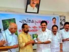 “കെ.എം.മാണി രാഷ്ട്രീയത്തിലെ കരുണ” പുസ്തക പ്രകാശനം ചെയ്തു