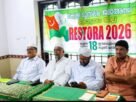 പി എം ശ്രീ പദ്ധതി ഉപേക്ഷിക്കാൻ കേരള സർക്കാർ തയ്യാറാകണം: കേരള മുസ്ലിം ജമാഅത്ത്
