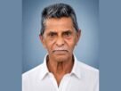 ഇളംതുരുത്തിയിൽ എം.വി. ജോസഫ് നിര്യാതനായി