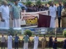 ലഹരിവിരുദ്ധ മനുഷ്യചങ്ങല തീർത്ത് പ്രവിത്താനം സെന്റ് മൈക്കിൾസ്