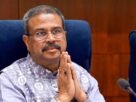 കീഴടങ്ങി കേന്ദ്ര സർക്കാർ; ധർമേന്ദ്ര പ്രധാൻ രാജിവെച്ചു കീഴടങ്ങി കേന്ദ്ര സർക്കാർ; ധർമേന്ദ്ര പ്രധാൻ രാജിവെച്ചു