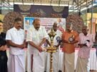 മെഗാ മെഡിക്കൽ ക്യാമ്പ് സംഘടിപ്പിച്ചു
