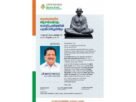 ഗാന്ധിസ്ക്വയറിൽ സ്വാതന്ത്ര്യദിനാഘോഷം നാളെ