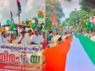 ബിജെപി കോട്ടയം ഈസ്റ്റ് ജില്ലാ കമ്മിറ്റിയുടെ നേതൃത്വത്തിൽ ത്രിവർണ്ണ സ്വാഭിമാൻ യാത്ര പാമ്പാടി ആലാം പള്ളിയിൽ നിന്നും ആരംഭിച്ച് പാമ്പാടി ബസ്‌റ്റാൻഡിൽ സമാപിച്ചു