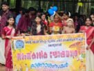 കൊഴുവനാൽ സ്കൂൾ ക്യാമ്പസിൽ നാടൻ പുലിയിറങ്ങി: കൂടെ ‘വേട്ടക്കാരും. വ്യത്യസ്ത ഓണാഘോഷവുമായി കൊഴുവനാൽ സെന്റ്ജോൺ നെപുംസ്യാൻസ് ഹൈസ്കൂൾ
