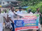 തെരുവ് നായകൾ തെരുവ് കീഴടക്കുന്നു തെരുവ് നായകൾ തെരുവ് കീഴടക്കുന്നു