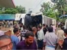 കൂത്താട്ടുകുളം കാക്കൂരില്‍ ടൂറിസ്റ്റ് ബസ് മറിഞ്ഞ് അപകടം ;4 പേരുടെ പരിക്ക് ഗുരുതരം