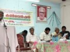 പരിസ്ഥിതിലോല പ്രദേശ കരട് വിജ്ഞാപനം: ജനവാസ മേഖലകൾ ഒഴിവാക്കണം : കർഷകസംഘം കൺവൻഷൻ പരിസ്ഥിതിലോല പ്രദേശ കരട് വിജ്ഞാപനം: ജനവാസ മേഖലകൾ ഒഴിവാക്കണം : കർഷകസംഘം കൺവൻഷൻ
