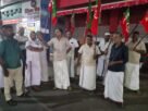 ഓട്ടോ-ടാക്സി ചാർജ് വർദ്ധിപ്പിക്കണം; കോട്ടയം കളക്ടറേറ്റിന് മുന്നിൽ എസ്.ഡി.ടി.യു പ്രതിഷേധ ധർണ്ണഐക്യദാർഡ്യ റാലി നടത്തി