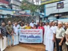 യു.പി.ഐ ഫീസ്; വ്യാപാരികൾക്ക് ഇരുട്ടടി: കെ.ടി.ജി.എ
