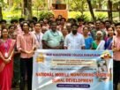 ഗ്രാമീണ മേഖലയിൽ ഡിജിറ്റൽ മുന്നേറ്റവുമായി മാർ ആഗസ്തിനോസ് കോളേജ്; തൊഴിലുറപ്പ് പ്രവർത്തകർക്ക് എൻ.എം.എം.എസ്. പരിശീലനം നൽകി ഗ്രാമീണ മേഖലയിൽ ഡിജിറ്റൽ മുന്നേറ്റവുമായി മാർ ആഗസ്തിനോസ് കോളേജ്; തൊഴിലുറപ്പ് പ്രവർത്തകർക്ക് എൻ.എം.എം.എസ്. പരിശീലനം നൽകി