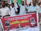 ജനാധിപത്യത്തെ കൊലപ്പെടുത്താൻ കൂട്ടുനിന്ന ഗ്യാനേഷ് കുമാർ രാജിവെക്കുക; വെൽഫെയർ പാർട്ടി പ്രതിഷേധ പ്രകടനം നടത്തി