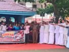 ഓപ്പറേഷൻ തൂഫാൻ: പൂഞ്ഞാർ എസ് എം വി ഹയർ സെക്കൻഡറി സ്കൂളിൽ ഓപ്പറേഷൻ തൂഫാൻ: പൂഞ്ഞാർ എസ് എം വി ഹയർ സെക്കൻഡറി സ്കൂളിൽ