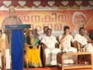 വർഗീയതയ്ക്കും കോർപ്പറേറ്റ് കൊള്ളയ്ക്കുമെതിരെ ജനകീയ മുന്നേറ്റം ശക്തമാക്കണം: പി. ജയരാജൻ