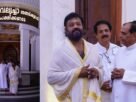 സുരേഷ് ഗോപി തൊഴുകൈയ്യോടെ അരുവിത്തുറ വല്യച്ചനു മുന്നിൽ