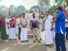 എസ്.ഡി.പി.ഐ. റോഡ് ഉപരോധിച്ചു എസ്.ഡി.പി.ഐ. റോഡ് ഉപരോധിച്ചു