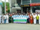നിർമ്മലം പുതുയുഗ ശുചിത്വ കേരളം ക്യാമ്പയിൻ തീക്കോയി ഗ്രാമപഞ്ചായത്തുതല ഉദ്ഘാടനം